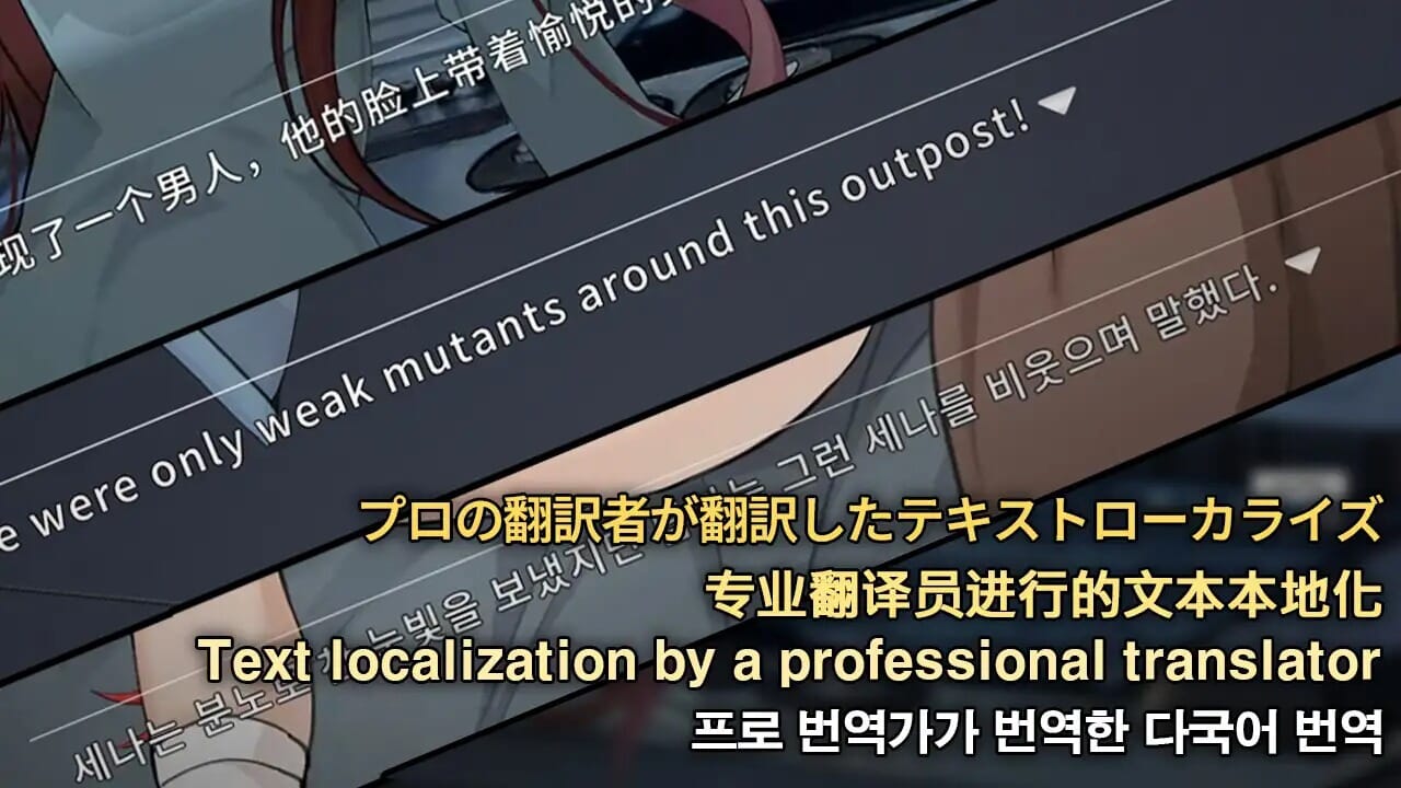 A2222[ACTPC官中]项目赛娜-ProjectSena-v1.202官方中文版【633M/飞猫云转百度云】-第12张-游戏-哥特动漫王国-哥特萝莉社