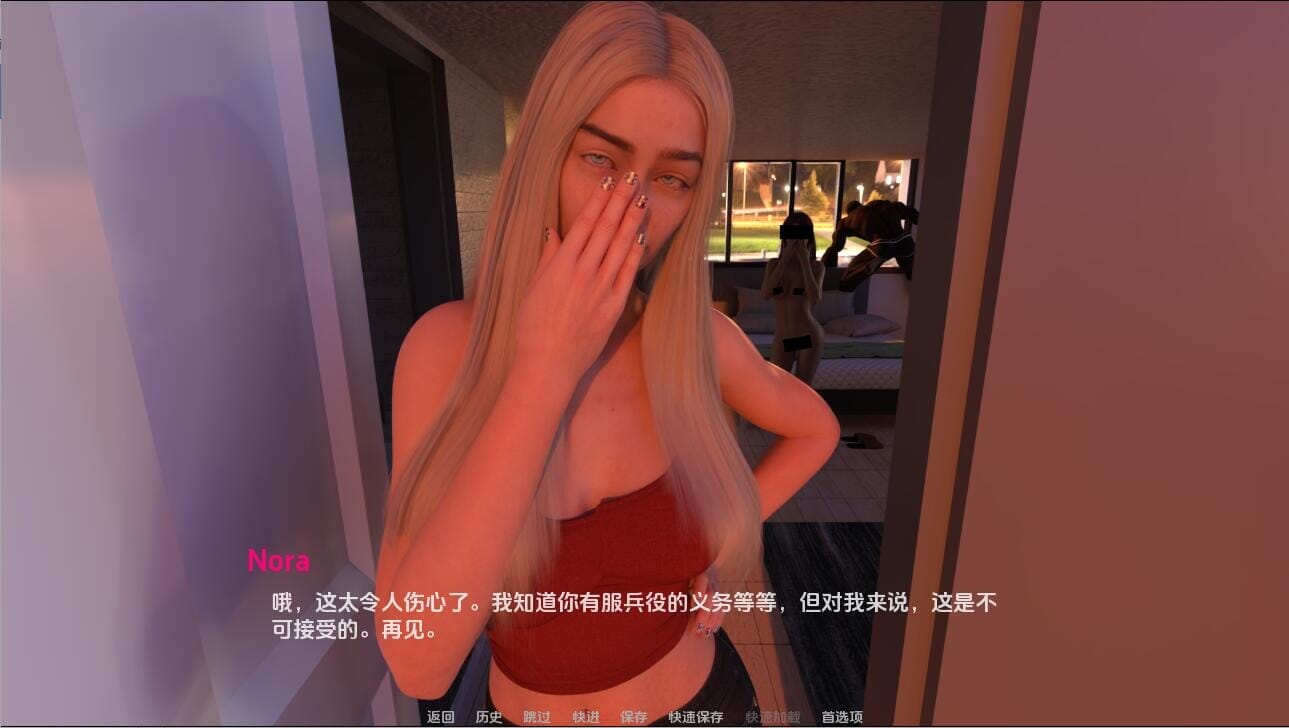 A2274[SLG汉化]诺娃故事Nora_Boo's_StoryV0.08PC+安卓汉化版【3.7G/飞猫云转百度云】-第2张-游戏-哥特动漫王国-哥特萝莉社