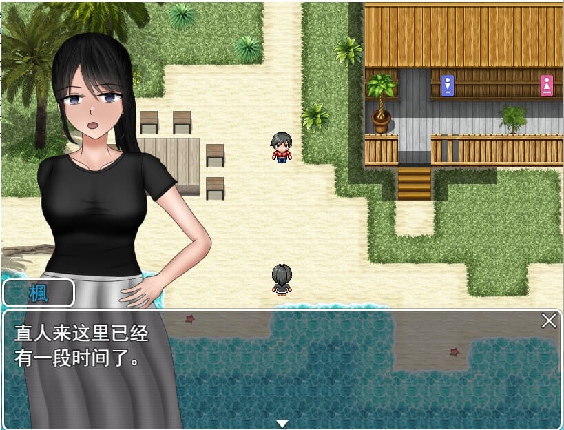 A2280[RPG汉化NTR有动画]无法信任的非日常『危ぶまれる変化　楓編』PC+安卓AI汉化版【2.4G /飞猫云转百度云】-第2张-游戏-哥特动漫王国-哥特萝莉社