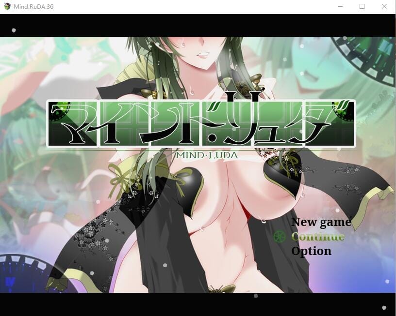 A2261[RPG汉化]z01心灵·琉塔z01マインドリュダz01Ver1.36  AI汉化挂载版+全CG存档【3.4G /飞猫云转百度云】-第6张-游戏-哥特动漫王国-哥特萝莉社