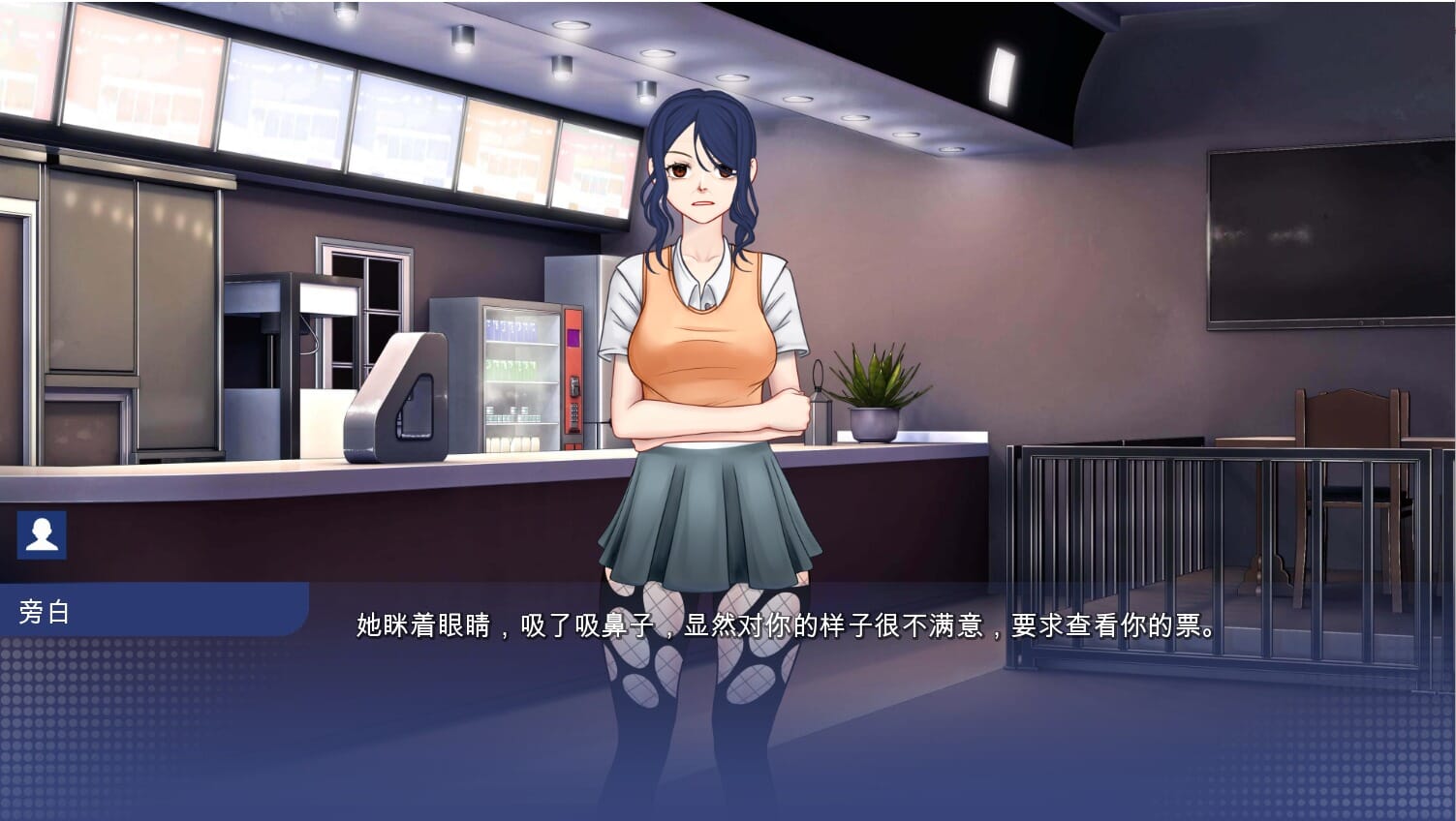 A2276[SLG汉化]学校游戏SchoolGame0.957PC+安卓汉化版【3.2G/飞猫云转百度云】-第1张-游戏-哥特动漫王国-哥特萝莉社