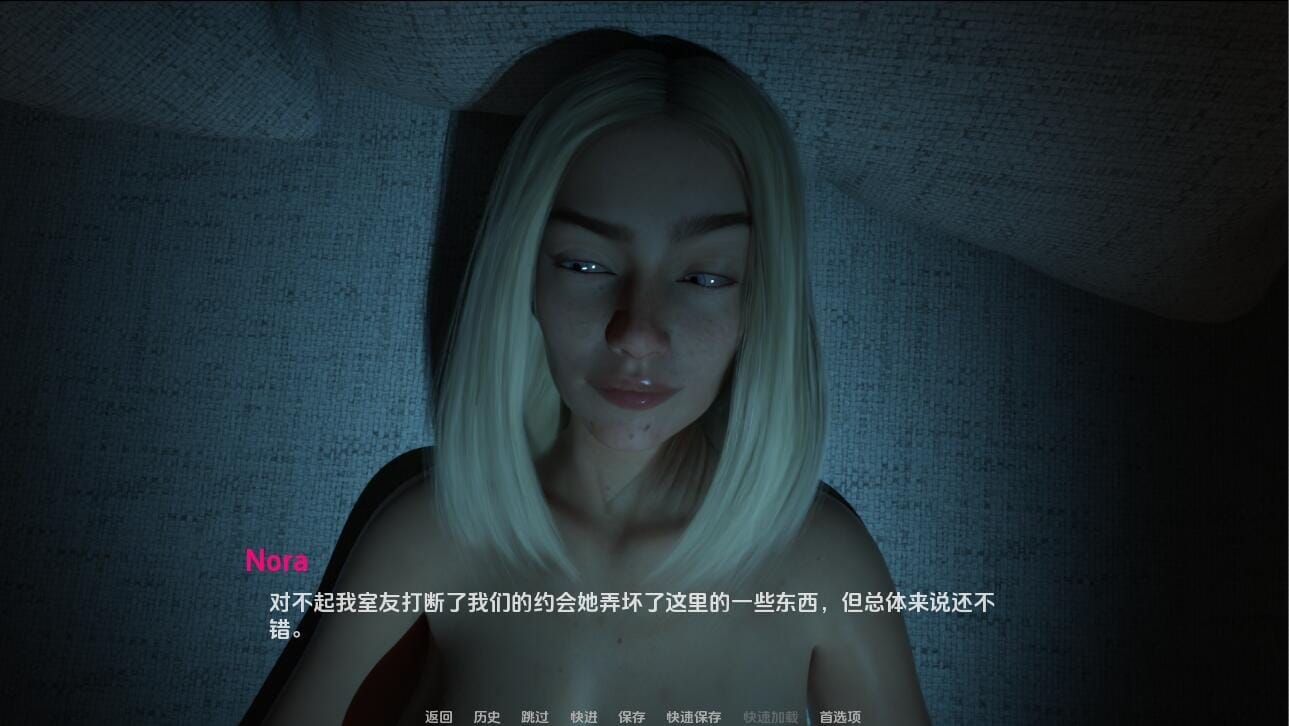 A2274[SLG汉化]诺娃故事Nora_Boo's_StoryV0.08PC+安卓汉化版【3.7G/飞猫云转百度云】-第3张-游戏-哥特动漫王国-哥特萝莉社