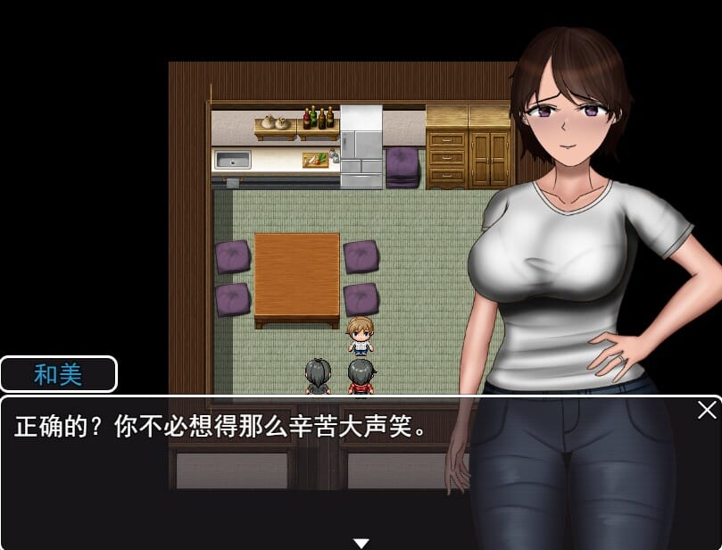 A2280[RPG汉化NTR有动画]无法信任的非日常『危ぶまれる変化　楓編』PC+安卓AI汉化版【2.4G /飞猫云转百度云】-第3张-游戏-哥特动漫王国-哥特萝莉社