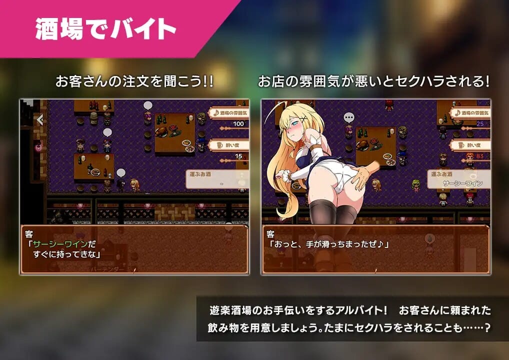 A2296[RPGPCAI汉化]克拉姆斯岛的开拓者～淫荡的魔物与妓院酒馆～クラムス島の開拓者～淫らな魔物と娼館酒場～【1.6G/飞猫云转百度云】-第8张-游戏-哥特动漫王国-哥特萝莉社