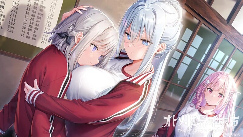 A2300[ADVPCAI汉化]少女世界的行走方式オトメ世界の歩き方【6.61G/飞猫云转百度云】-第1张-游戏-哥特动漫王国-哥特萝莉社
