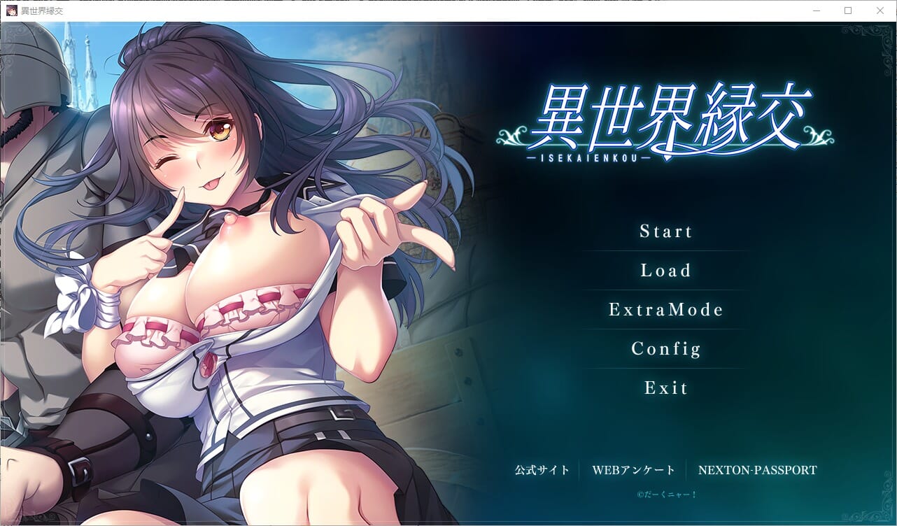 A2284[ADV汉化]异世界缘交異世界縁交AI汉化版+全CG存档★全CV【1.2G/飞猫云转百度云】-第2张-游戏-哥特动漫王国-哥特萝莉社