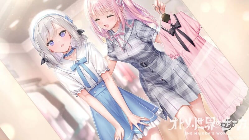 A2300[ADVPCAI汉化]少女世界的行走方式オトメ世界の歩き方【6.61G/飞猫云转百度云】-第9张-游戏-哥特动漫王国-哥特萝莉社