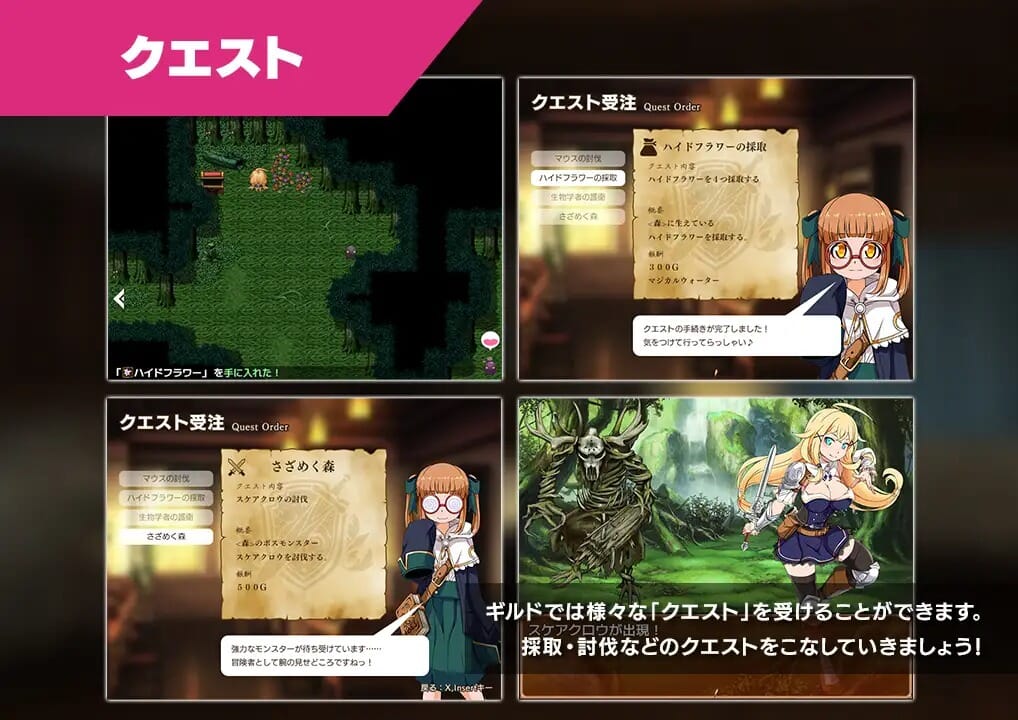 A2296[RPGPCAI汉化]克拉姆斯岛的开拓者～淫荡的魔物与妓院酒馆～クラムス島の開拓者～淫らな魔物と娼館酒場～【1.6G/飞猫云转百度云】-第9张-游戏-哥特动漫王国-哥特萝莉社