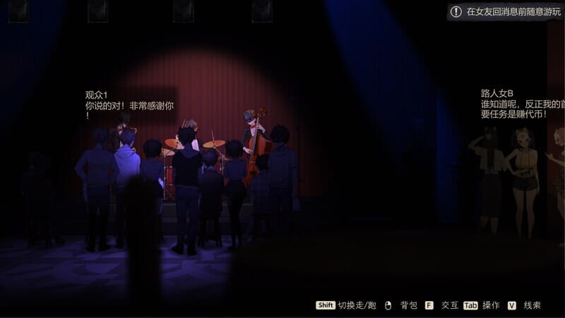 A2310[互动SLG探索解密动态PC]月之镜：欲望之馆V1.01.423-官中+DLC【1.18G/飞猫云转百度云】-第3张-游戏-哥特动漫王国-哥特萝莉社