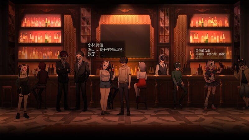A2310[互动SLG探索解密动态PC]月之镜：欲望之馆V1.01.423-官中+DLC【1.18G/飞猫云转百度云】-第6张-游戏-哥特动漫王国-哥特萝莉社