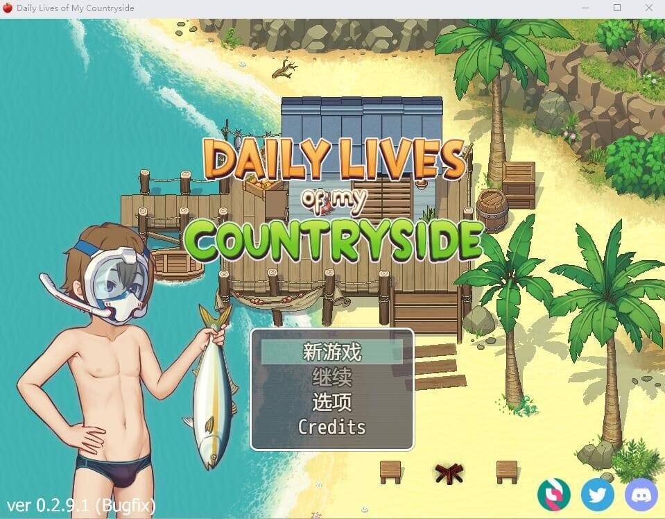 A2302[RPG/PC/AI汉化]我的乡村日常生活！DailyLivesofMyCountrysidev0.3.1AI汉化版【1.38G/飞猫云转百度云】-第1张-游戏-哥特动漫王国-哥特萝莉社