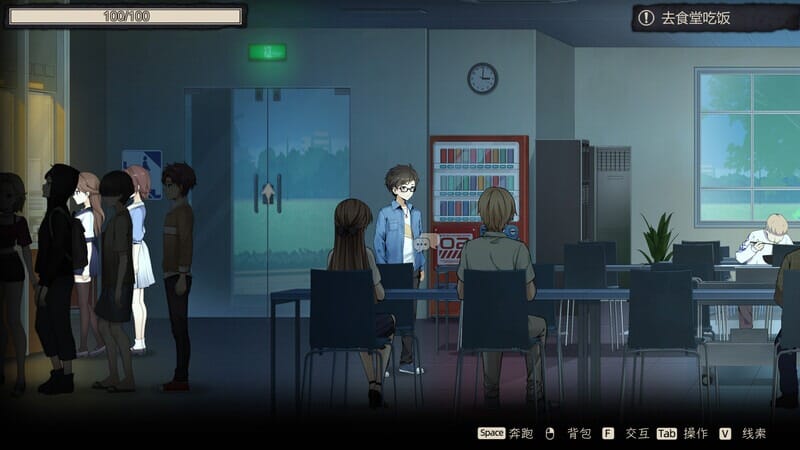 A2307[互动SLG探索解密动态PC]月之镜~学园慎重探索V0.72.0423-官中+DLC【3.51G/飞猫云转百度云】-第5张-游戏-哥特动漫王国-哥特萝莉社