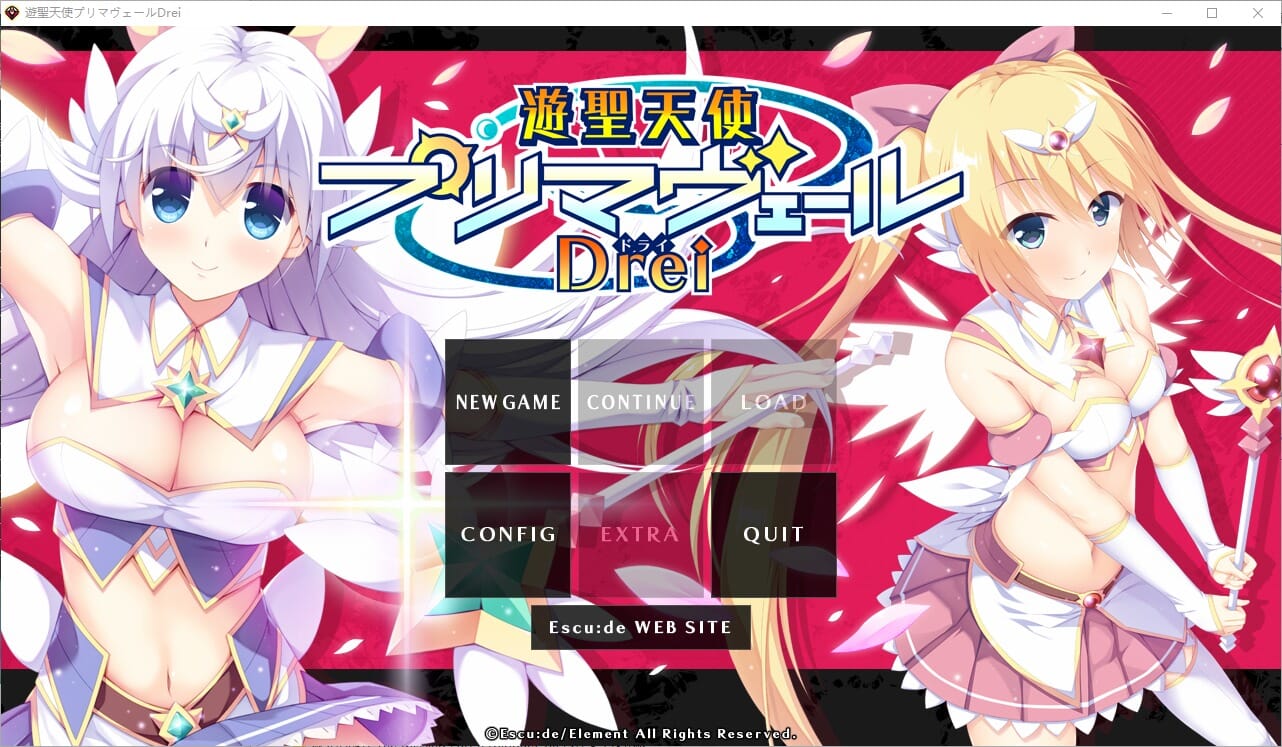 A2326[ADV中文]游圣天使普莉玛贝璐Drei黑暗任务AI汉化版+存档★全CV【3.4G/飞猫云转百度云】-第3张-游戏-哥特动漫王国-哥特萝莉社