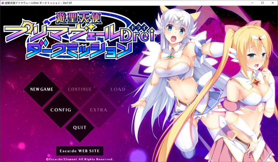 A2326[ADV中文]游圣天使普莉玛贝璐Drei黑暗任务AI汉化版+存档★全CV【3.4G/飞猫云转百度云】-第2张-游戏-哥特动漫王国-哥特萝莉社