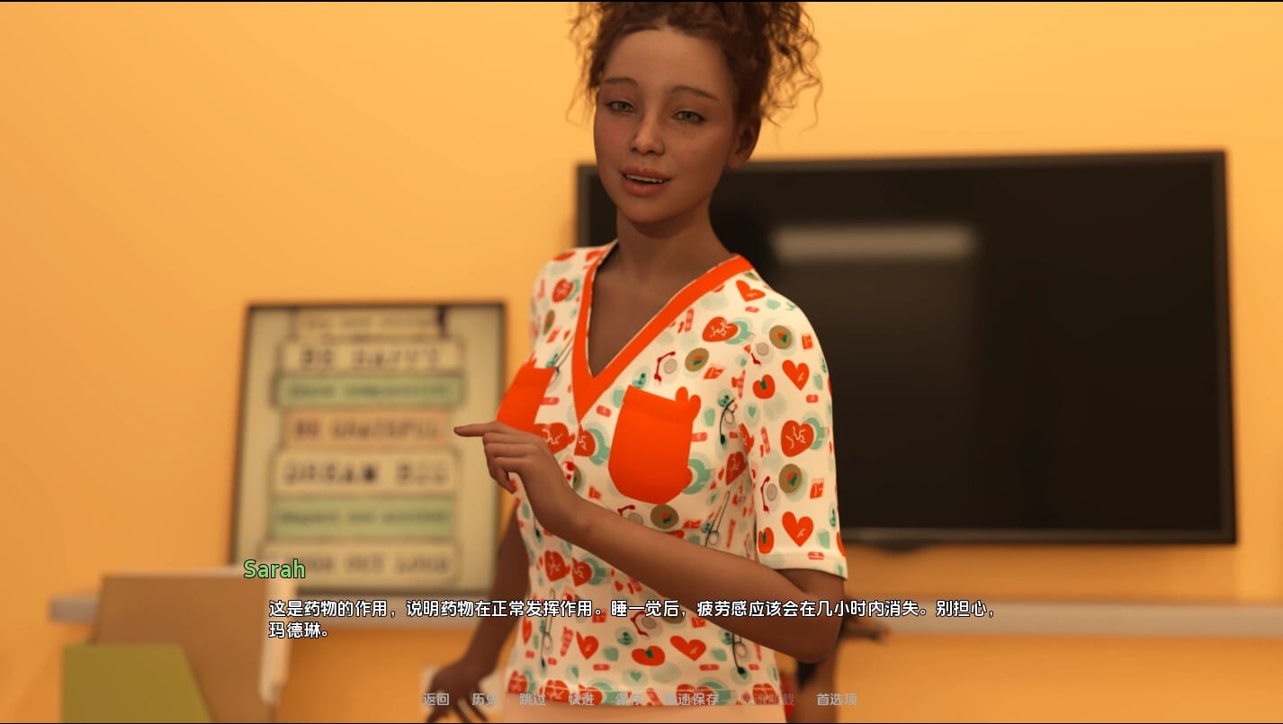 A2321[SLG汉化]缺失的部分TheMissingPart[Prologue]1.0PC+安卓汉化版【1.2G/飞猫云转百度云】-第6张-游戏-哥特动漫王国-哥特萝莉社