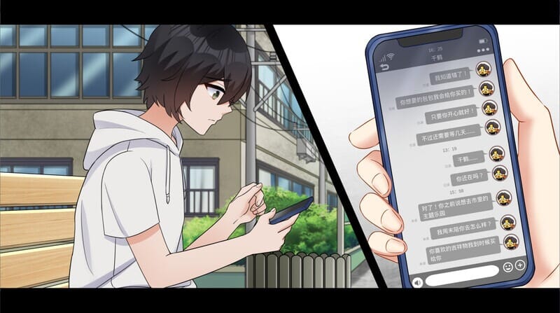 A2310[互动SLG探索解密动态PC]月之镜：欲望之馆V1.01.423-官中+DLC【1.18G/飞猫云转百度云】-第9张-游戏-哥特动漫王国-哥特萝莉社