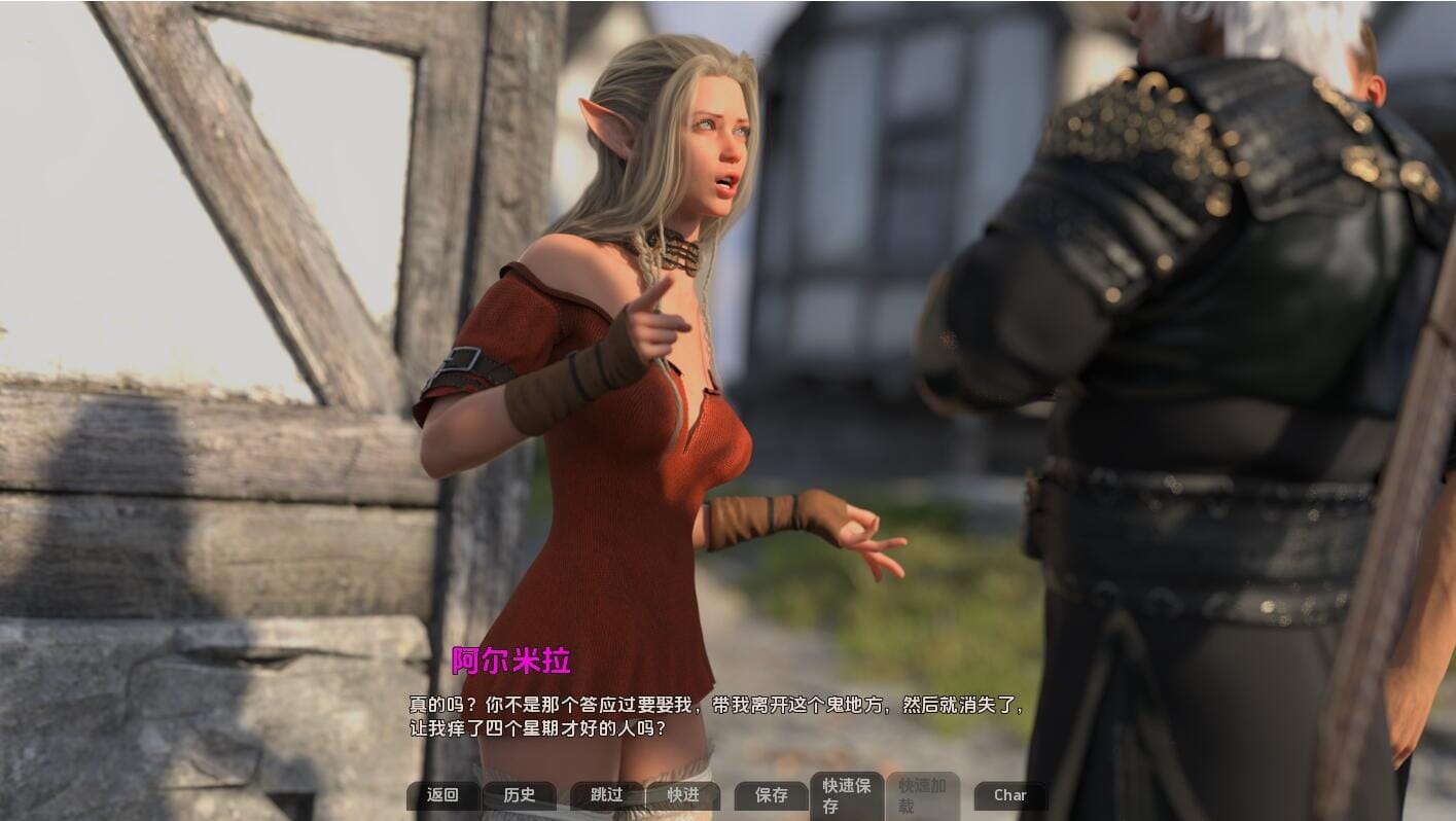 A2304[SLG汉化]龙之血BloodOfTheDragon-0.1.0PC+安卓汉化版【2.3G/飞猫云转百度云】-第3张-游戏-哥特动漫王国-哥特萝莉社
