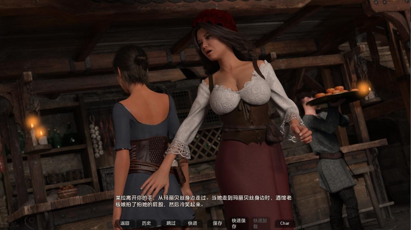 A2304[SLG汉化]龙之血BloodOfTheDragon-0.1.0PC+安卓汉化版【2.3G/飞猫云转百度云】-第6张-游戏-哥特动漫王国-哥特萝莉社