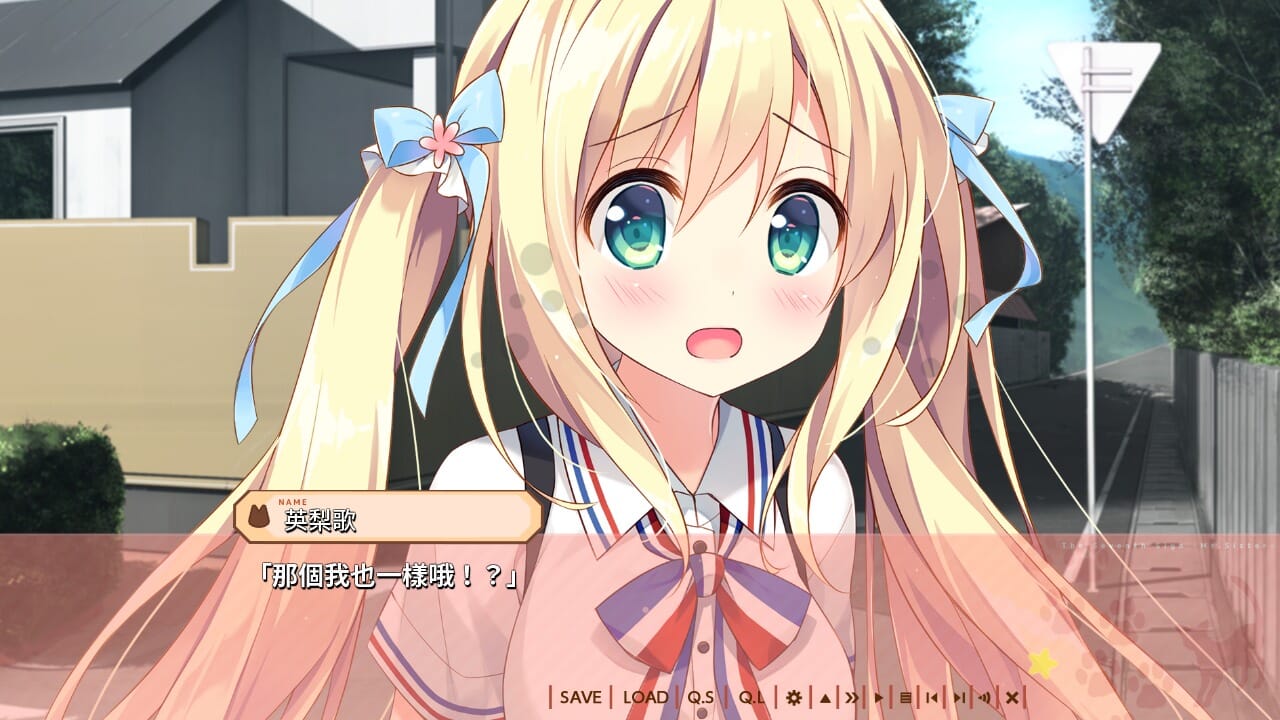 A2322[ADV中文]猫神大人与七颗星星ネコ神さまと、ななつぼし官方中文版【2.4G/飞猫云转百度云】-第3张-游戏-哥特动漫王国-哥特萝莉社
