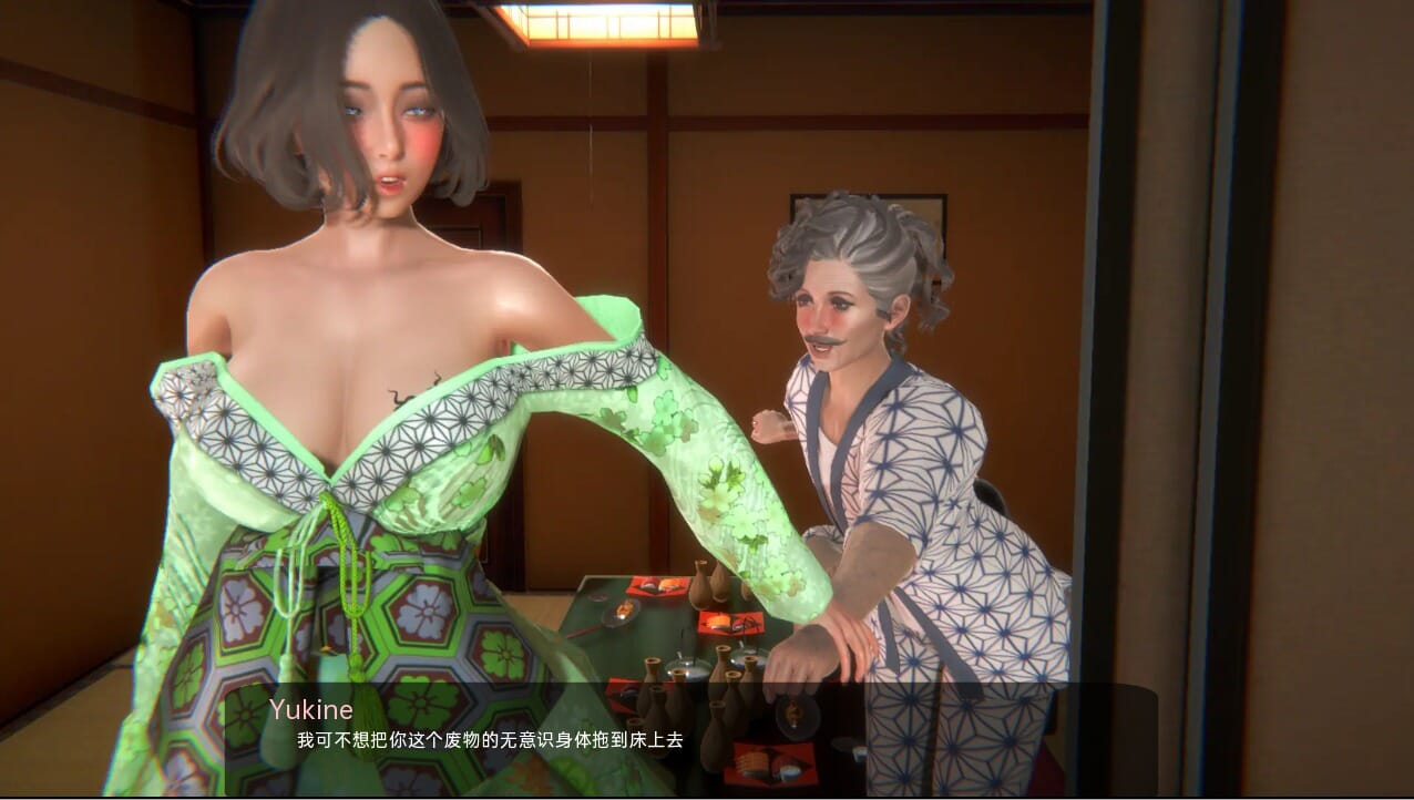 A2342[亚洲SLG汉化动态调教]我是她的宠物IamherPetFinalPC+安卓汉化完结版【3.6G/飞猫云转百度云】-第6张-游戏-哥特动漫王国-哥特萝莉社