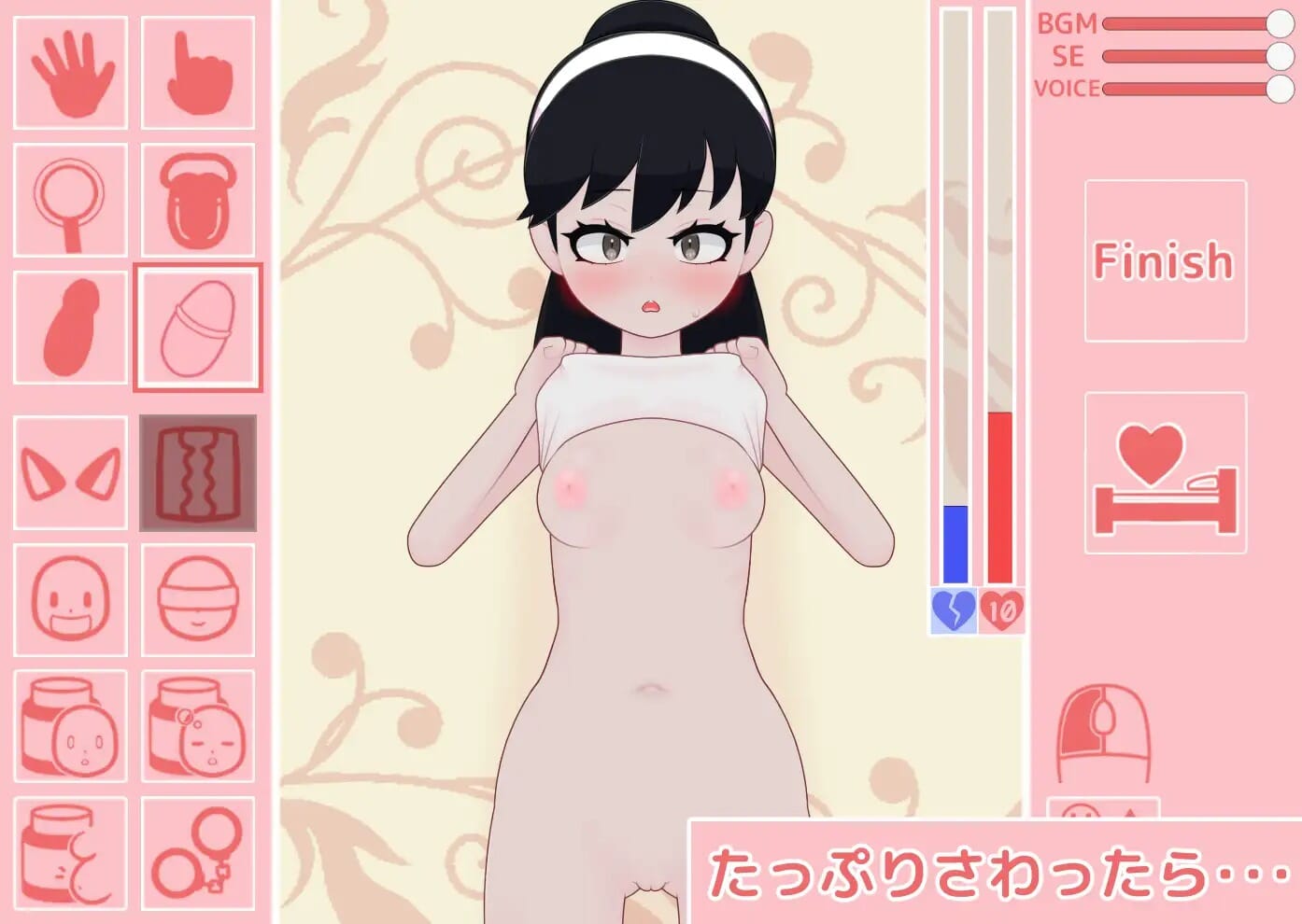 A2358[SLGPC]○リっ子健康診断ロリっ子健康診断！【43M/飞猫云转百度云】-第8张-游戏-哥特动漫王国-哥特萝莉社