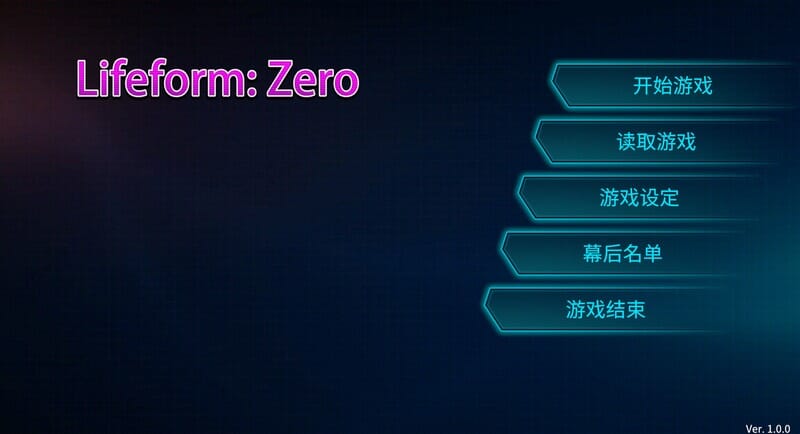 A2366[3D互动调教养成动态PC]零号生命体（LifeformZero）V1.01官中+存档【940M/飞猫云转百度云】-第12张-游戏-哥特动漫王国-哥特萝莉社