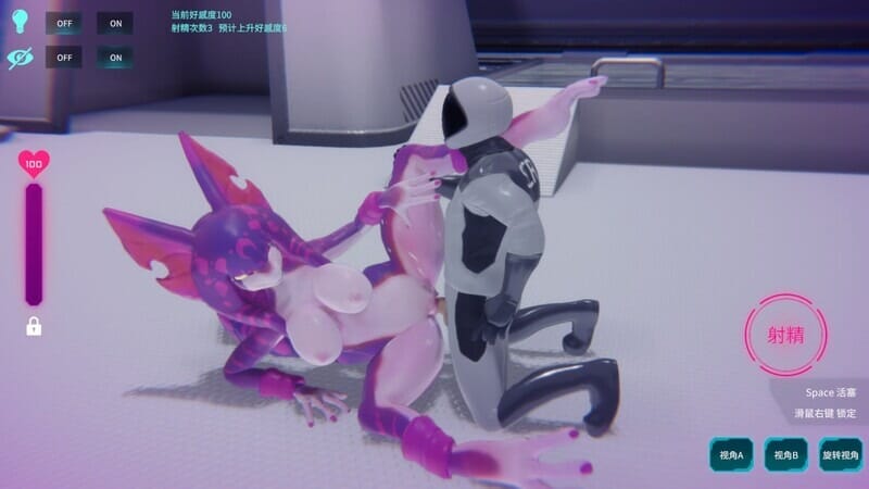 A2366[3D互动调教养成动态PC]零号生命体（LifeformZero）V1.01官中+存档【940M/飞猫云转百度云】-第11张-游戏-哥特动漫王国-哥特萝莉社