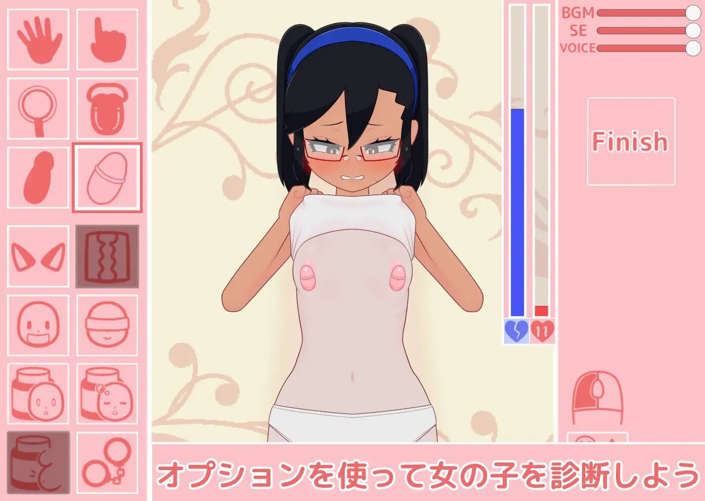A2358[SLGPC]○リっ子健康診断ロリっ子健康診断！【43M/飞猫云转百度云】-第4张-游戏-哥特动漫王国-哥特萝莉社