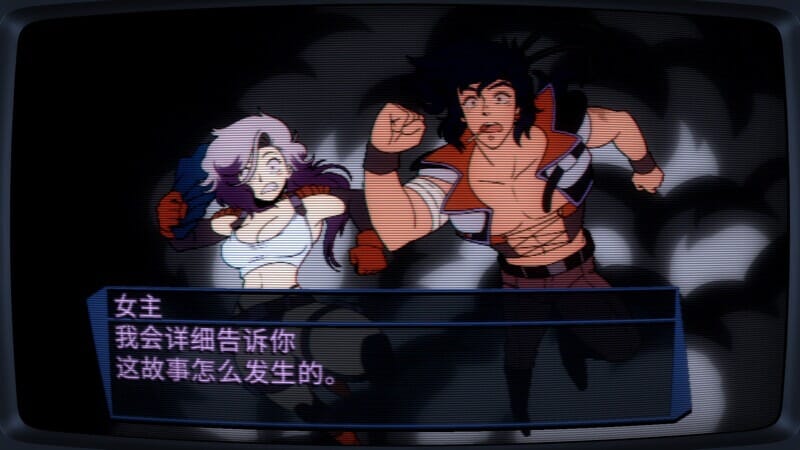 A2339[动作ACT动态PC]炎鹰队长之激光恋曲B.13483614官中【1.6G/飞猫云转百度云】-第7张-游戏-哥特动漫王国-哥特萝莉社
