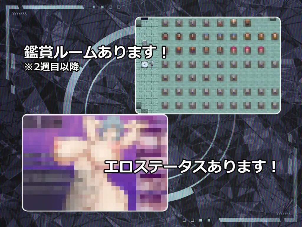 A2393[RPGPC+安卓AI汉化] ESCAPE MISSION～エージェントノワール～【813.9M/飞猫云转百度云】-第1张-游戏-哥特动漫王国-哥特萝莉社
