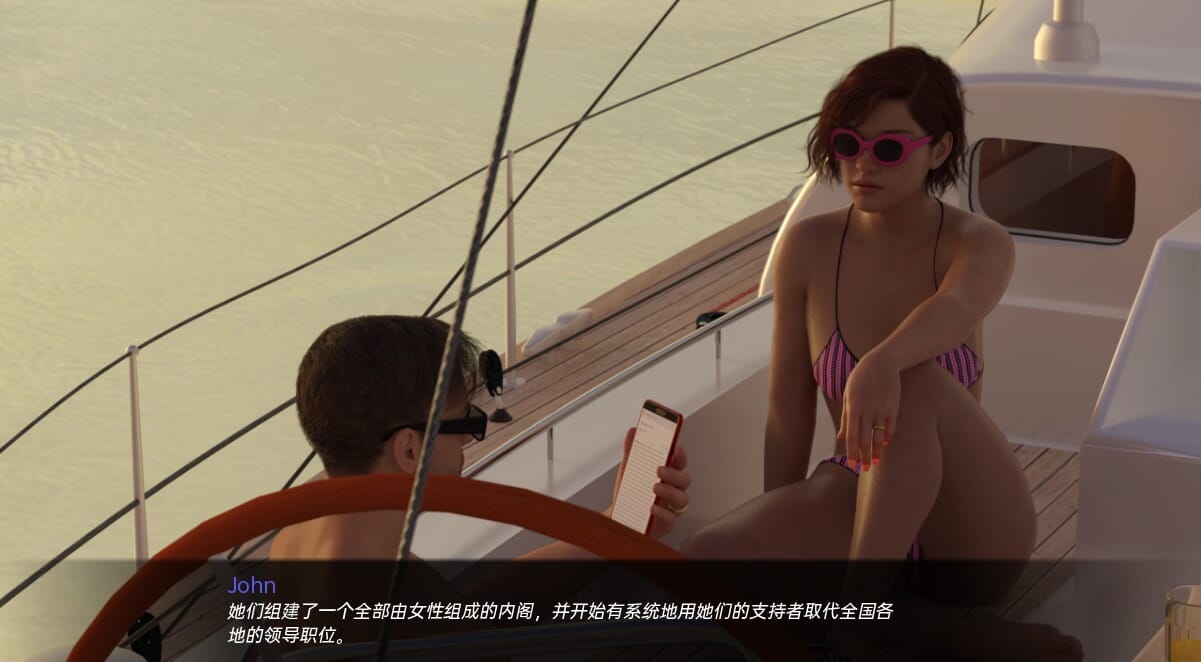 A2338[SLG汉化]妇道女性统治Gynocracy[v0.9]PC+安卓汉化版【4G/飞猫云转百度云】-第4张-游戏-哥特动漫王国-哥特萝莉社