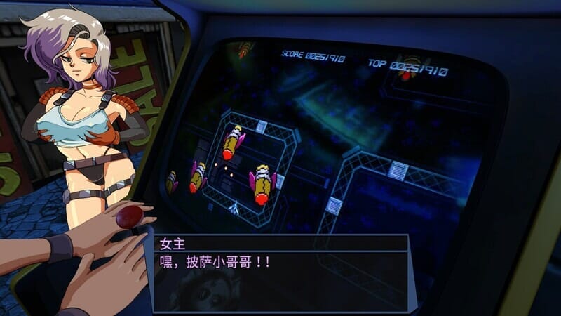A2339[动作ACT动态PC]炎鹰队长之激光恋曲B.13483614官中【1.6G/飞猫云转百度云】-第1张-游戏-哥特动漫王国-哥特萝莉社