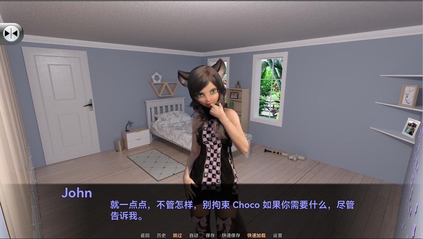 A2332[SLG汉化]猫天堂NekoParadisev0.20汉化版【3.5G/飞猫云转百度云】-第5张-游戏-哥特动漫王国-哥特萝莉社