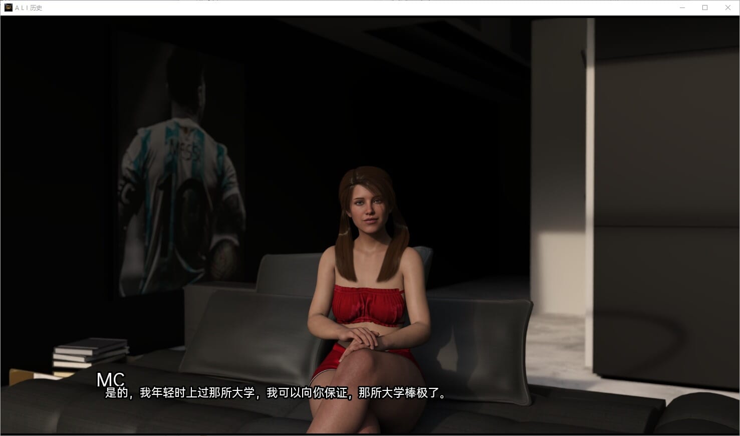 A2331[SLG汉化]ALI历史A.L.IHistoryCh.1.5PC+安卓汉化版【1G/飞猫云转百度云】-第6张-游戏-哥特动漫王国-哥特萝莉社