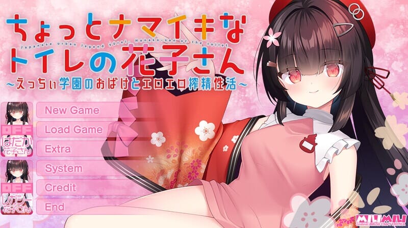 A2369[拔作ADV校园萝莉PC]花子さんえっちぃ学園のおばけとエロ搾精性活V1.0AI汉化+存档+特典【984.2M/飞猫云转百度云】-第2张-游戏-哥特动漫王国-哥特萝莉社