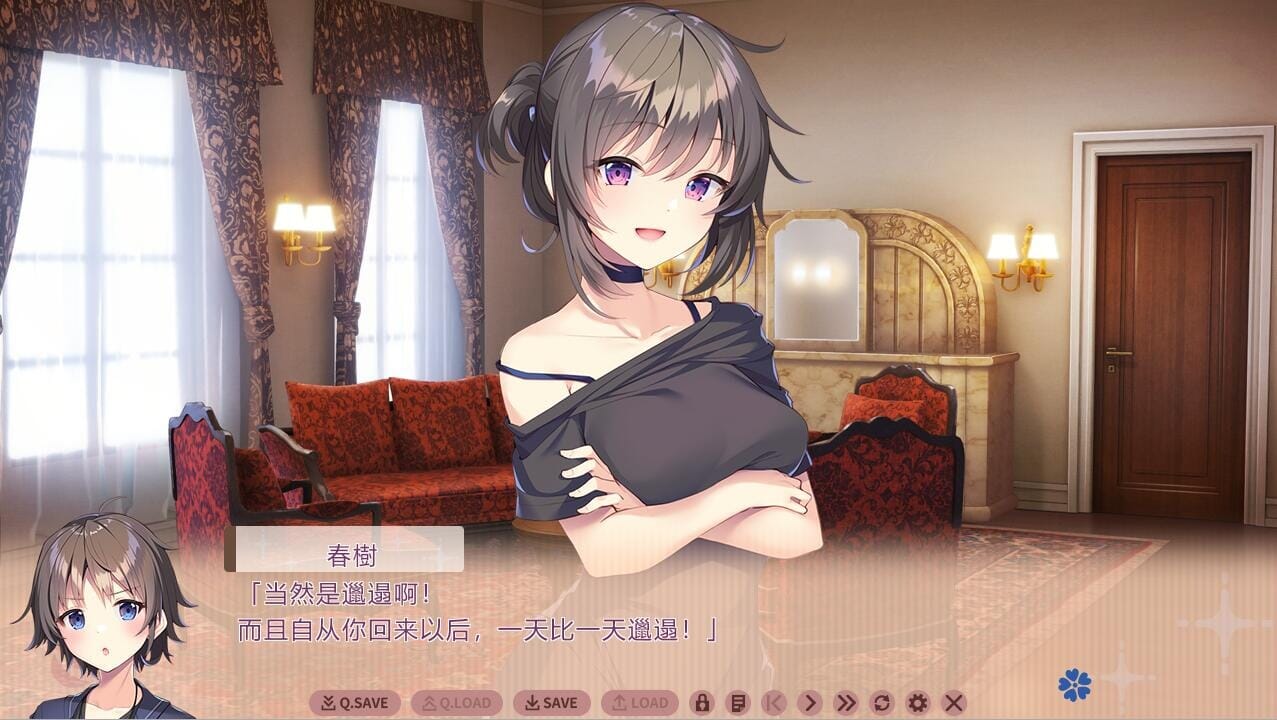 A2334[ADV汉化]我喜欢的人喜欢的是女装的我云汉化润色版+全CG存档★全CV【2.4G/飞猫云转百度云】-第3张-游戏-哥特动漫王国-哥特萝莉社