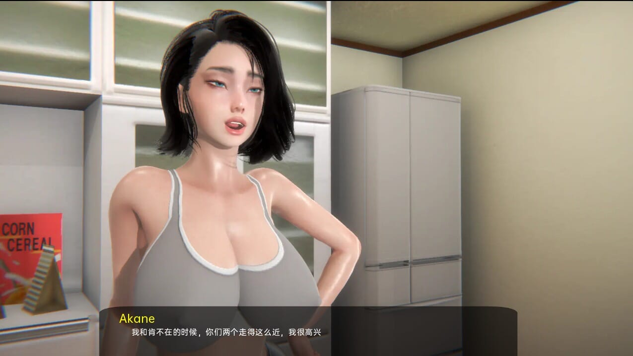A2342[亚洲SLG汉化动态调教]我是她的宠物IamherPetFinalPC+安卓汉化完结版【3.6G/飞猫云转百度云】-第3张-游戏-哥特动漫王国-哥特萝莉社