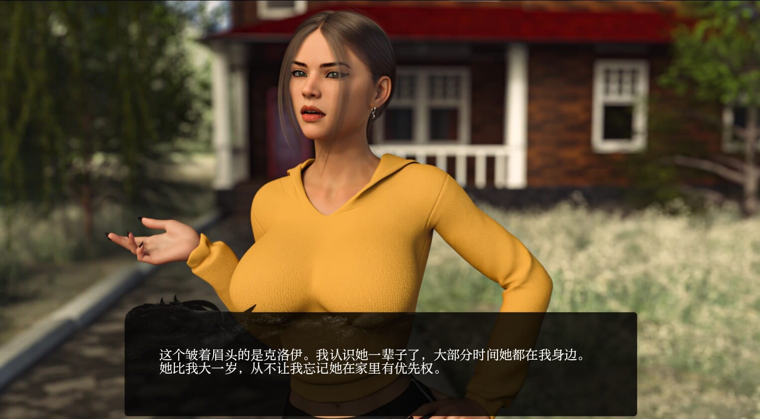 A2400[SLG汉化]光明领主BrightLordv1.01ReworkPC+安卓汉化重置版【4.7G/飞猫云转百度云】-第1张-游戏-哥特动漫王国-哥特萝莉社