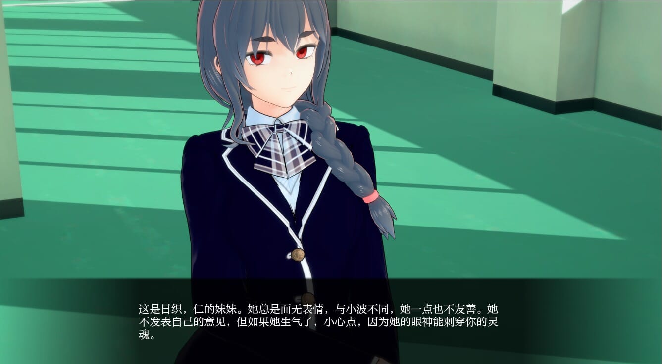 A2389[SLG汉化]非常规学校AnUnconventionalSchoolV0.3.8PC+安卓汉化版【4G/飞猫云转百度云】-第4张-游戏-哥特动漫王国-哥特萝莉社