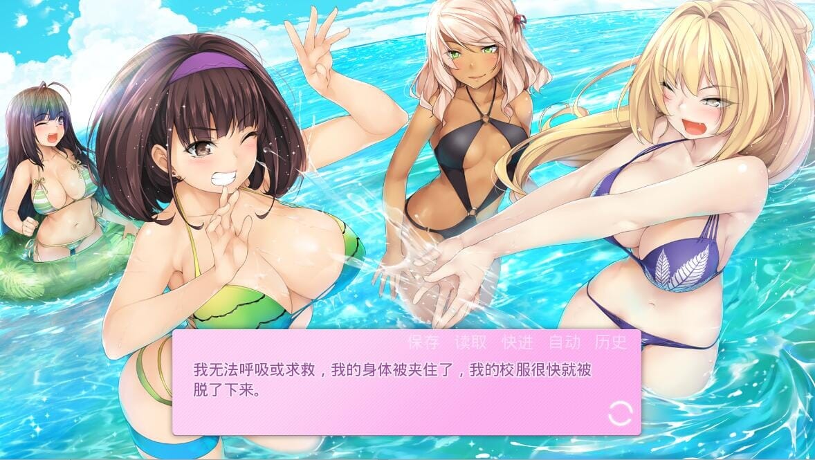 A2374[欧美SLG汉化]我的女朋友-MyGirlfriendV1.05PC+安卓汉化完结版【2.4G/飞猫云转百度云】-第1张-游戏-哥特动漫王国-哥特萝莉社