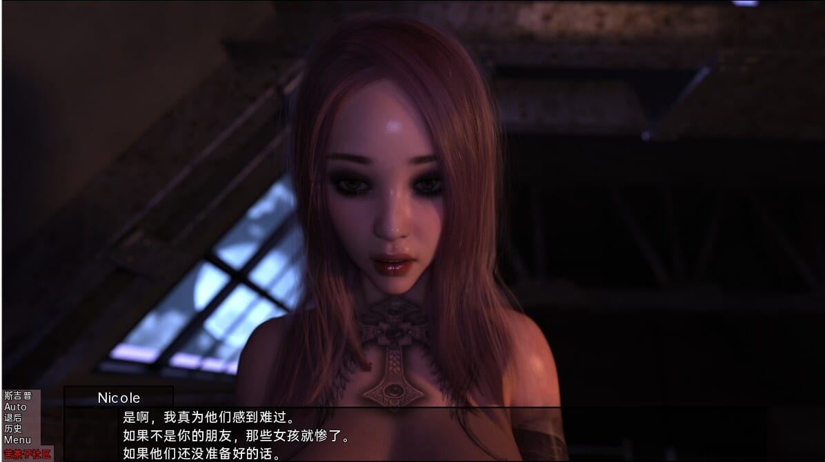 A2381[SLG汉化]三十天ThirtyDaysv0.07.10PC+安卓汉化版【6.7G/飞猫云转百度云】-第4张-游戏-哥特动漫王国-哥特萝莉社