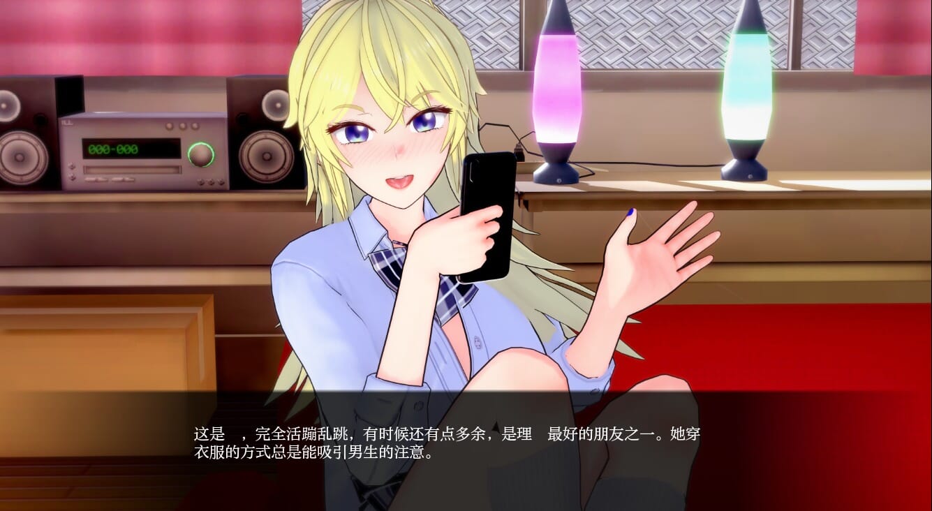 A2389[SLG汉化]非常规学校AnUnconventionalSchoolV0.3.8PC+安卓汉化版【4G/飞猫云转百度云】-第3张-游戏-哥特动漫王国-哥特萝莉社