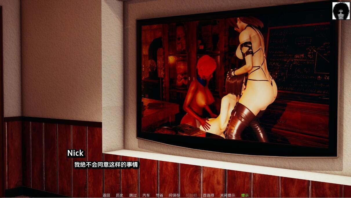 A2372[SLG汉化]被遗忘星球Dominasoftheforsakenplanet-v0.7PC+安卓汉化版【3.1G/飞猫云转百度云】-第5张-游戏-哥特动漫王国-哥特萝莉社