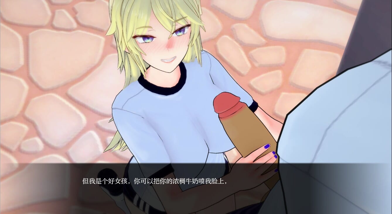 A2389[SLG汉化]非常规学校AnUnconventionalSchoolV0.3.8PC+安卓汉化版【4G/飞猫云转百度云】-第5张-游戏-哥特动漫王国-哥特萝莉社