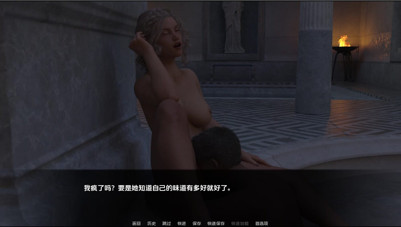 A2378[SLG汉化] 我的卡利古拉 My Caligula V1.0  PC+安卓汉化版【2.1G/飞猫云转百度云】-第3张-游戏-哥特动漫王国-哥特萝莉社