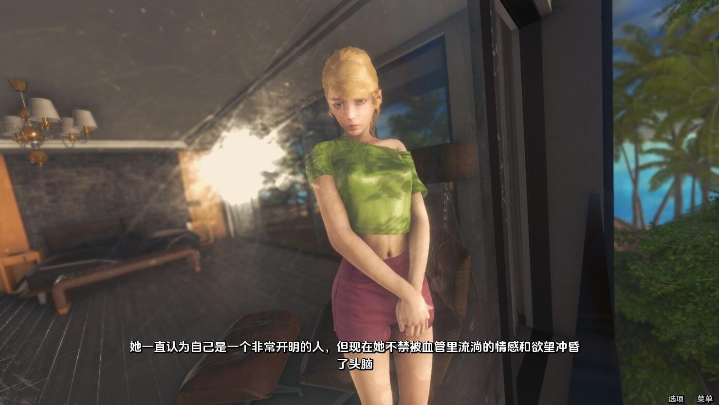 A2380[SLG汉化]罪恶的夏天：禁忌之爱的故事SinfulSummer-Chapter-Ch.2.5PC+安卓汉化版【3.2G/飞猫云转百度云】-第5张-游戏-哥特动漫王国-哥特萝莉社