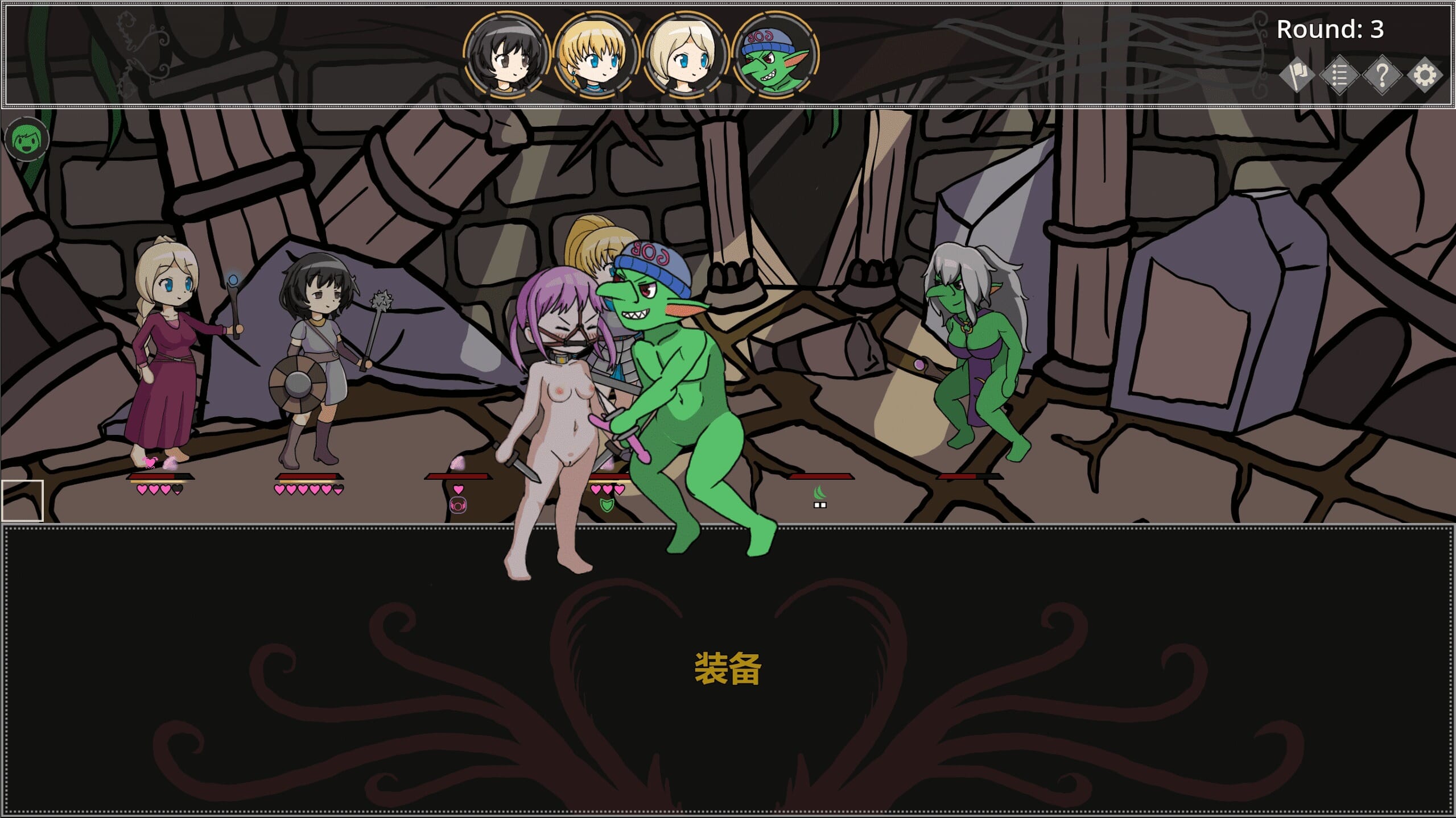 A2391[SLGPC+安卓官中]淫欲地牢EroDungeonsv1.0官方中文版【403.1M/飞猫云转百度云】-第1张-游戏-哥特动漫王国-哥特萝莉社