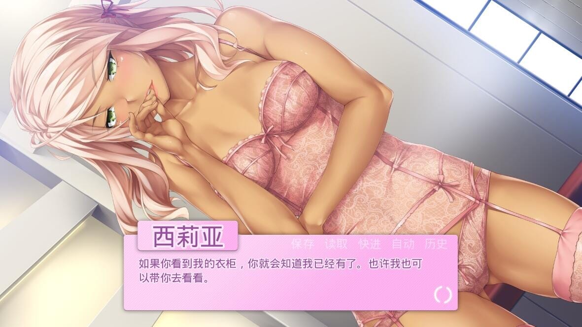 A2374[欧美SLG汉化]我的女朋友-MyGirlfriendV1.05PC+安卓汉化完结版【2.4G/飞猫云转百度云】-第6张-游戏-哥特动漫王国-哥特萝莉社
