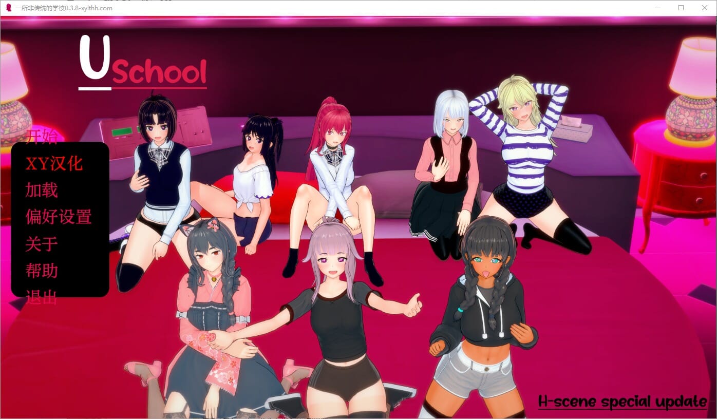 A2389[SLG汉化]非常规学校AnUnconventionalSchoolV0.3.8PC+安卓汉化版【4G/飞猫云转百度云】-第2张-游戏-哥特动漫王国-哥特萝莉社