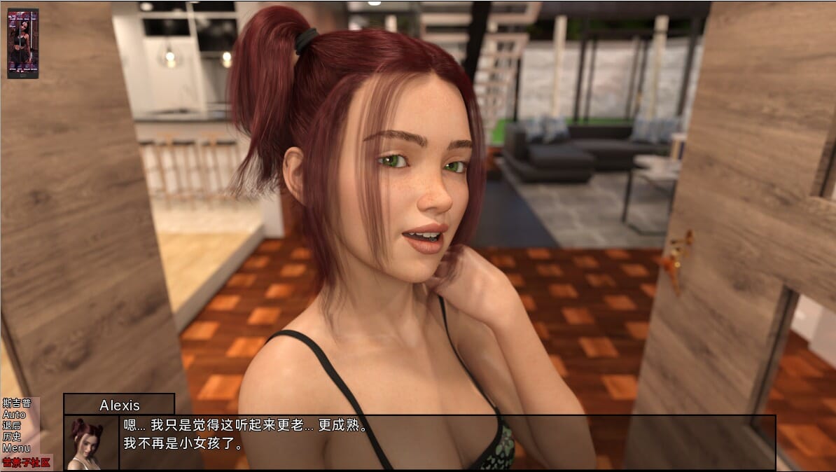 A2381[SLG汉化]三十天ThirtyDaysv0.07.10PC+安卓汉化版【6.7G/飞猫云转百度云】-第5张-游戏-哥特动漫王国-哥特萝莉社